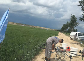 新疆無人機考證學校:打藥無人機考證怎么考?