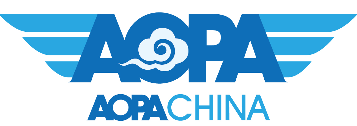 新疆無人機考證,AOPA駕駛員跟機長的區別是什么