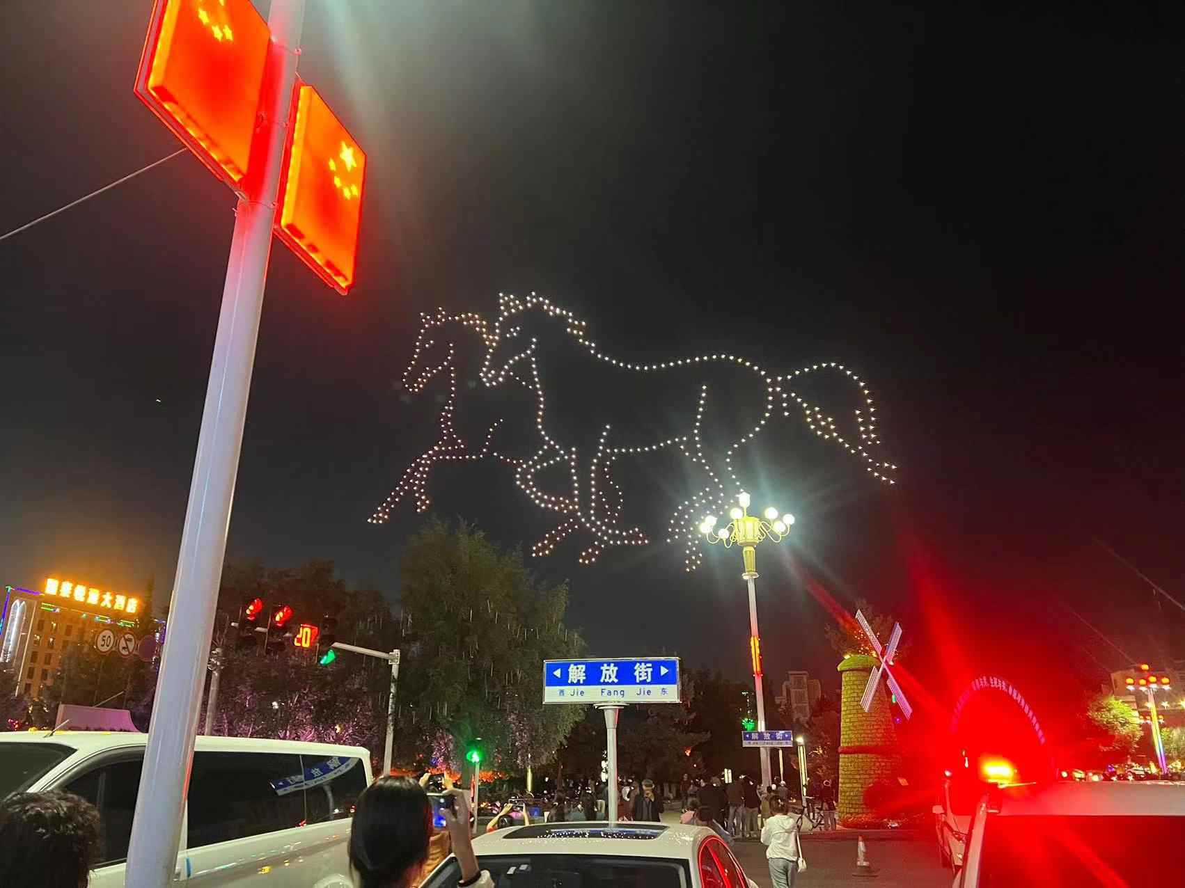 無人機編隊飛行