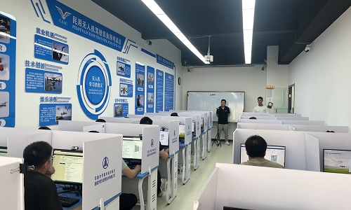 【新疆保華潤天航空無人機培訓】揭秘低空飛行駕駛證考取流程：成為天空的舵手！