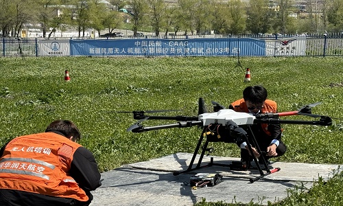 新疆保華潤天航空無人機培訓專業課程(民航局審定考點)