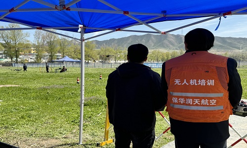 新疆保華潤天航空無人機培訓專業課程(民航局審定考點)