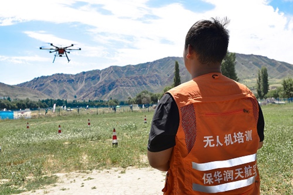 新疆無人機培訓丨無人機駕駛證有什么作用和用途？有必要考嗎？-保華潤天航空